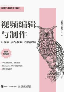 怎么样打鱼线八字扣