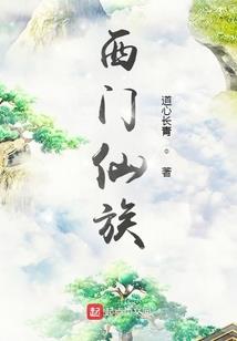 豆豉炒肉的寓意