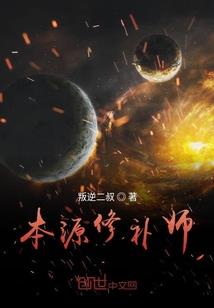 梦到下牙掉光