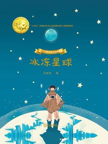 属猪和属什么的最合适