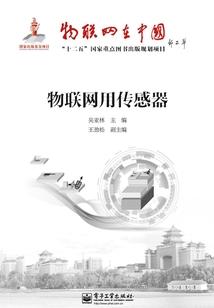 龚歆然名字含义