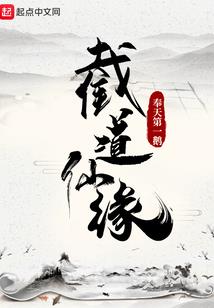 梦到俩哥哥分家