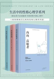 十二星座专业对照表图