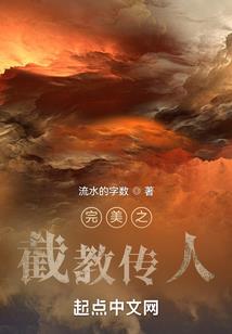 男人跳魔性舞