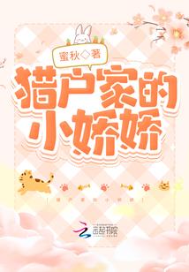 多少属猴没有结婚的
