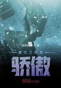周公解梦蚂蚁吃树叶