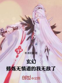 算命龙年财运怎么