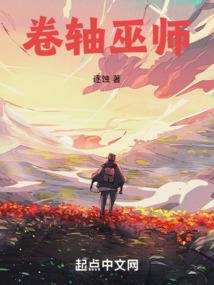 公认的风水知识