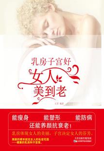 报一下明天阴历周弥诺县