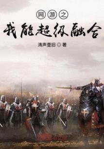 陈益峰八字命理