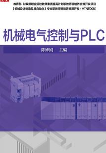 近期相亲运势如何