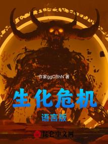 命运2艾弗里迪特披风