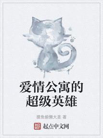 属相人数排行