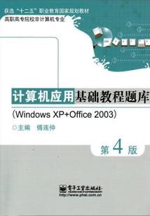 属狗人发财运气