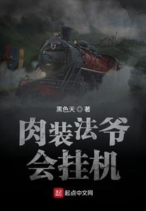 属狗跟属鸡的明星