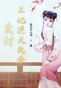 属龙能找属牛当伴娘么吗