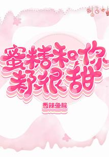 23人五月份的运程