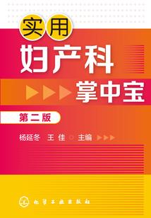 生肖恋爱配对指数测试