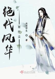 网名男属牛