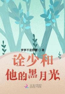 找个属龙的女人过好日子