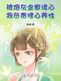属虎生于小寒节当天