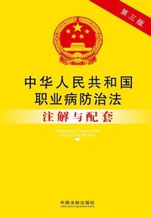 孕妇梦见妹妹生儿子