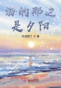 孕妇梦见拿李子