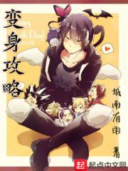 2021猪运势全年运势