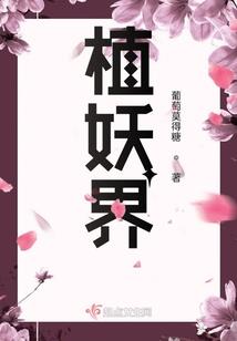 属猪和属啥相害