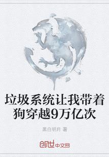 属羊7月破财危机