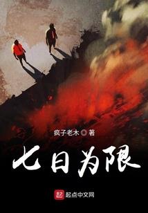 梦到好多客车
