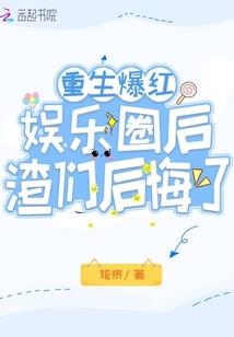 今晚财运在那方