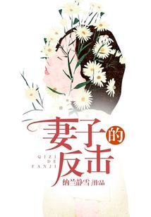 巧乐兹十二星座