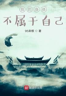 把人做好财运就来