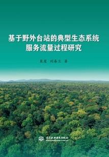 古代农历天数