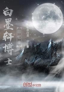 男人最喜欢摸女人哪里
