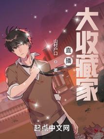 属马人2022年吉星