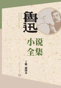 董潇允五行属什么