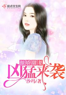 梦到自己错过检查