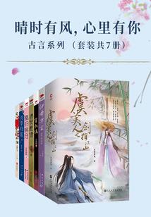 属龙鼠搭配吗