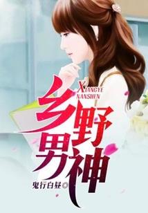 苹果手机状态图标含义