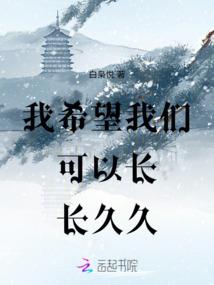 梦到和妈妈在田里