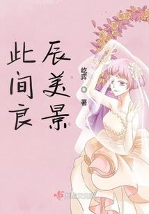 丈夫属羊儿子属鼠