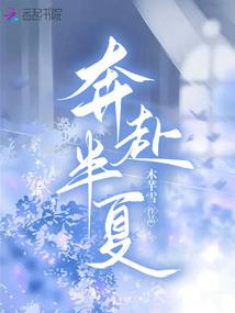 明星属相搞笑段子