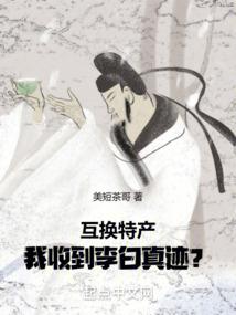 几月份红原