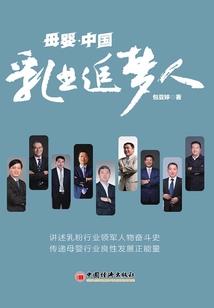 租房房东起名
