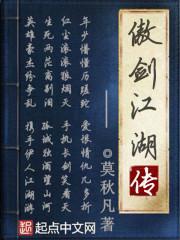 生了孩子后运气大好
