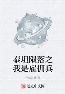 搞笑女网名学习