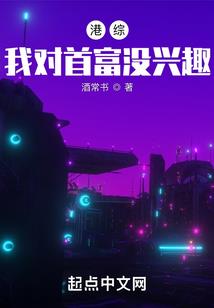 农历农历五月初三四