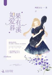手工编织毛衣八字针视频